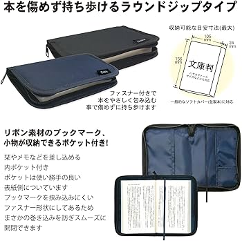 APARTMENT VOL.0〜12 セット Amazon | エムプラン ブックカバー キュービックス ラウンド
